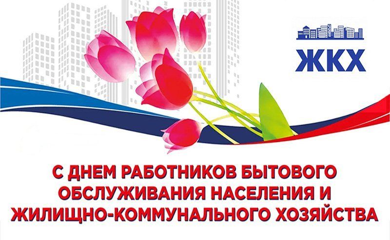 ������� ��������� �������� ������������ ��������� � �������-������������� ���������!