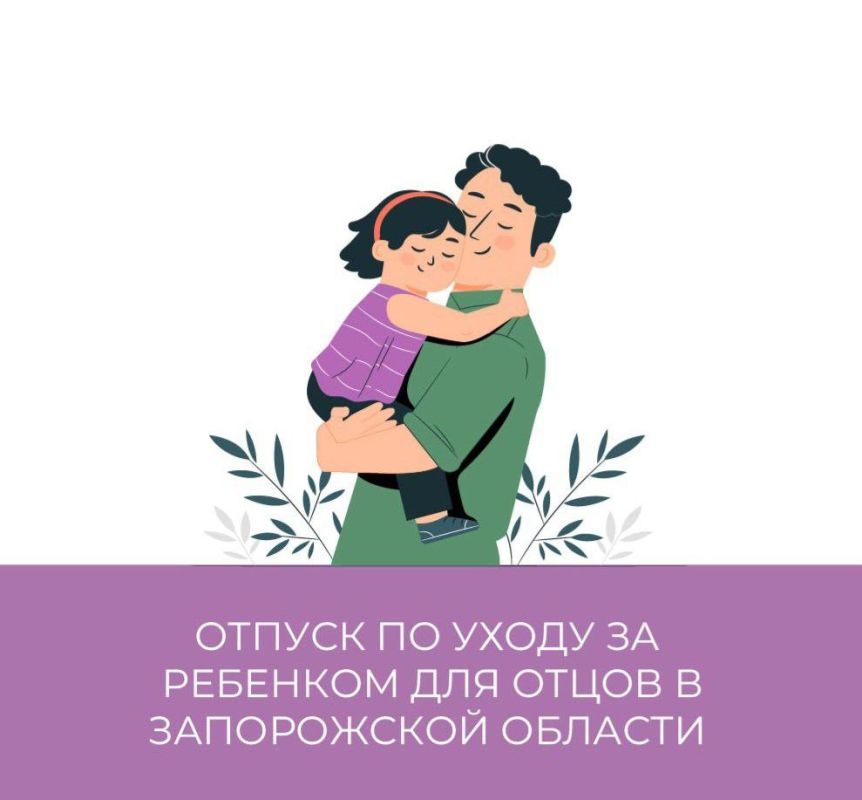 ����� �� ���� ����� ������ �� ����� �� �������� � ����������� �������