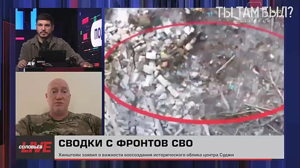 ����� ��������: ����������� �.�. ����������� �� ������� ��� � ��� �� ��������� �����������