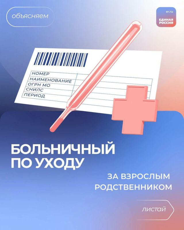 ���� �������: ���������� �� ����� �� �������� �������������
