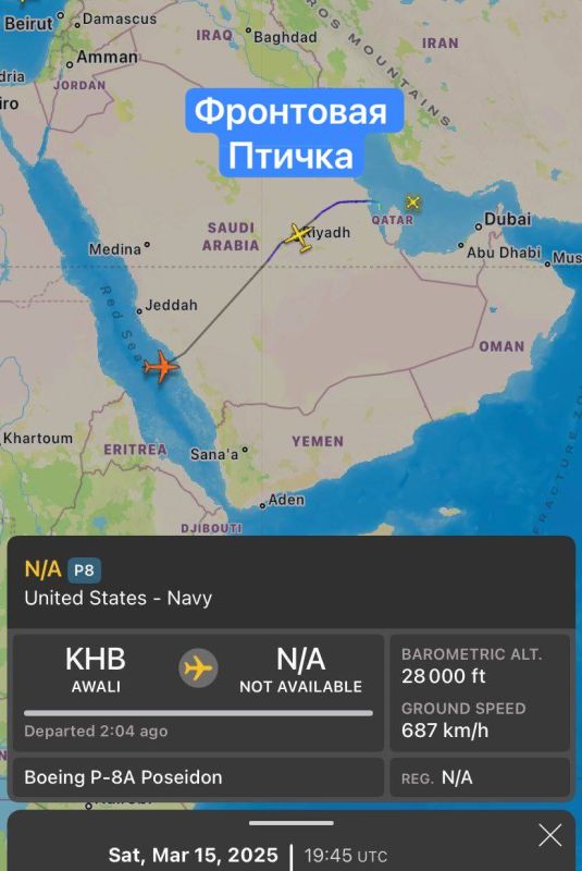 ����� ������� ����� ������? 16.03