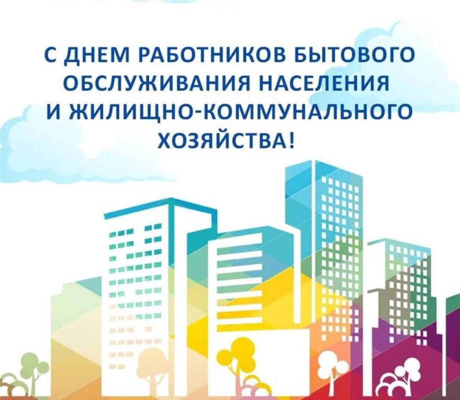 ��������� ��������� ��� � �������� ������������!