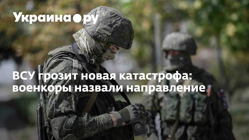 ��� ������ ����� ����������: �������� ������� �����������