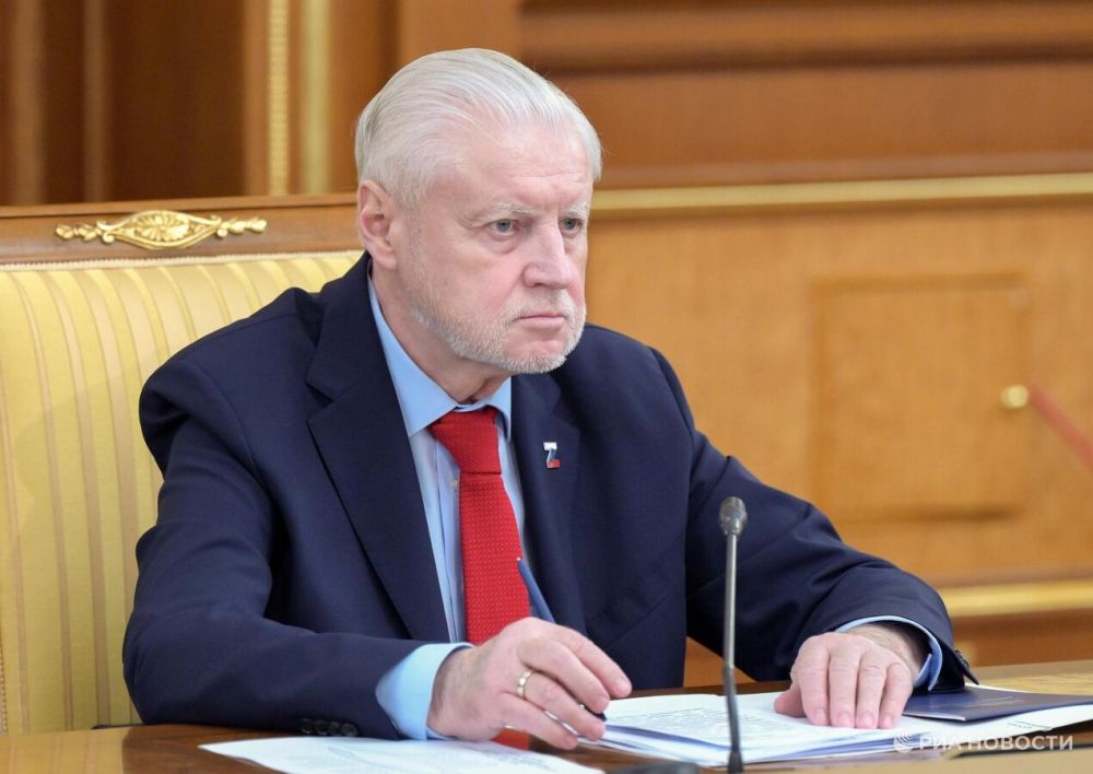 Миронов рассказал, о чем Трампу придется говорить с Путиным