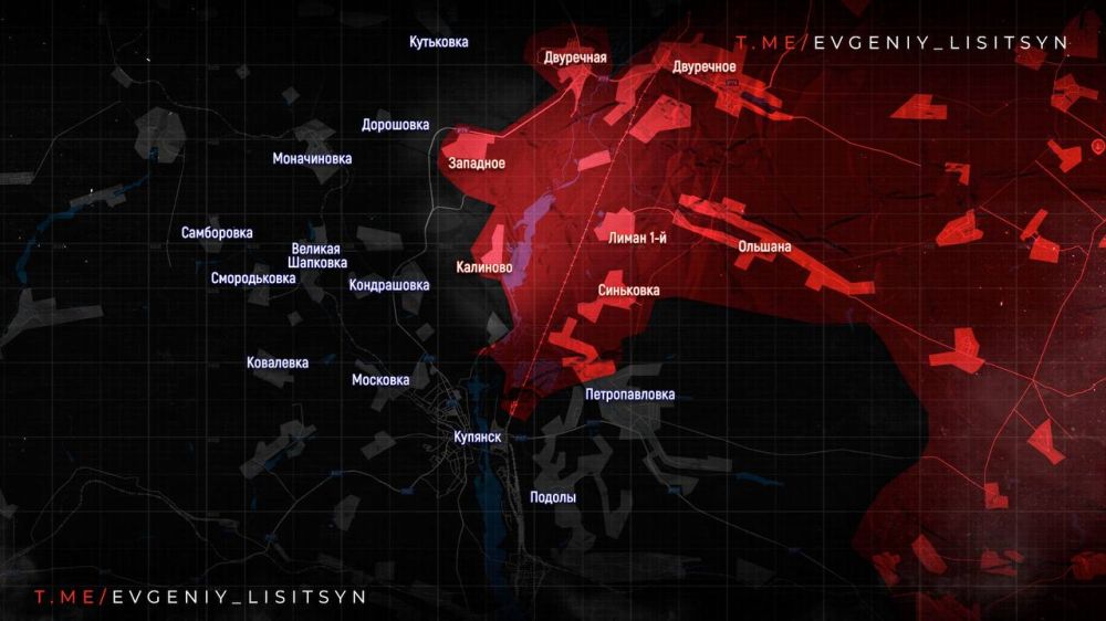 Евгений Лисицын: Фронтовая сводка по состоянию на утро понедельника, 17 марта: