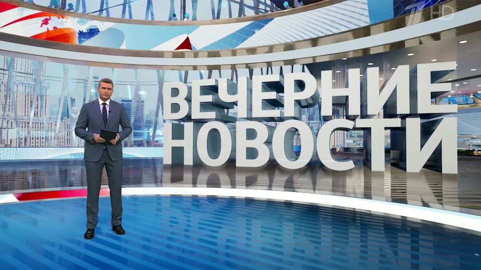 ������ �������� � 18:00 �� 17.03.2025