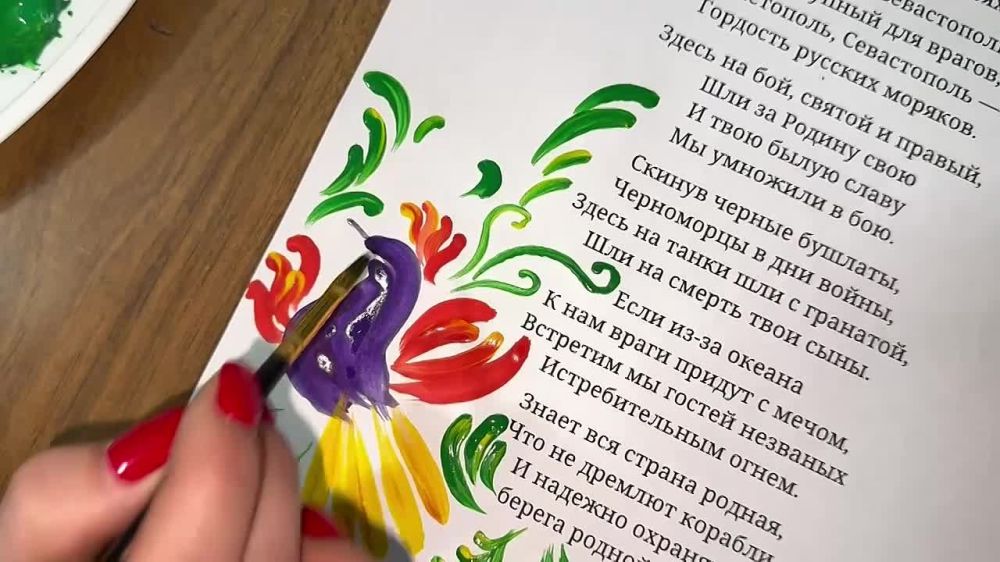 ������������� ����� ������� �����