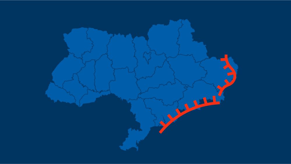 ����� ������������ ����������� ��� ������ �� ������� �� 17.03.2025