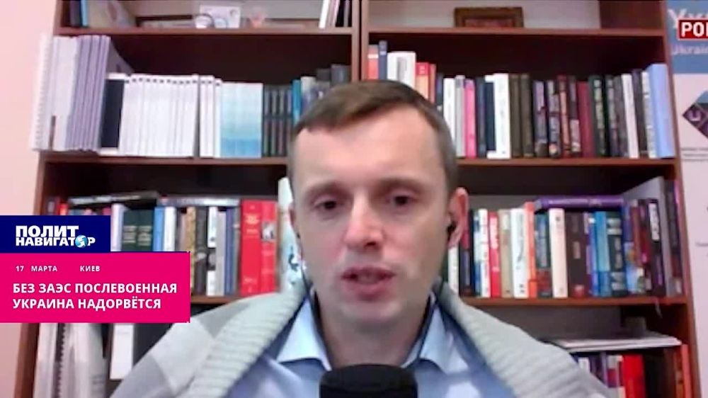 Без ЗАЭС послевоенной Украине шах и мат – Бортник