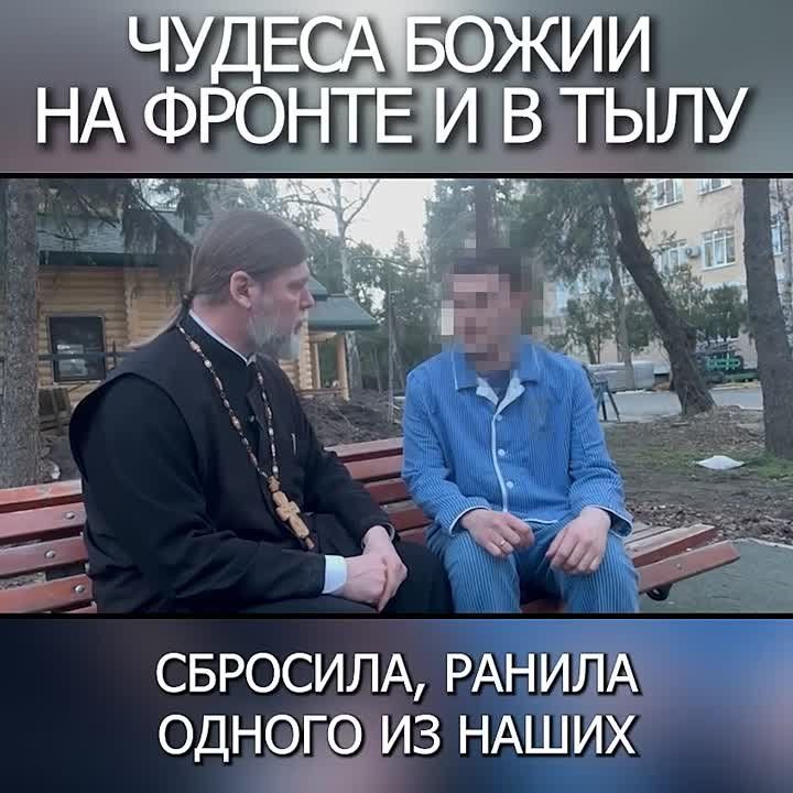 ���� �������: � ���� �� ������: ���� ��������� � ���, ��� ������� ��� ��� ����� �������������