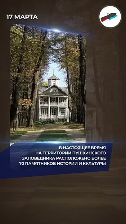 17 �����. ���� ���� � ������� ������
