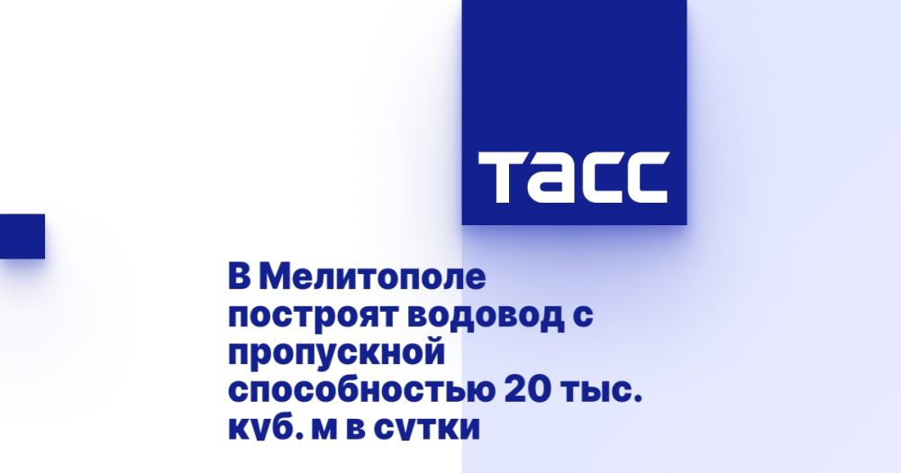 � ���������� �������� ������� � ���������� ������������ 20 ���. ���. � � �����