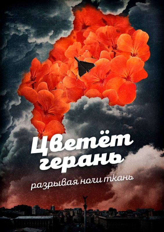 Вот и закончились выходные