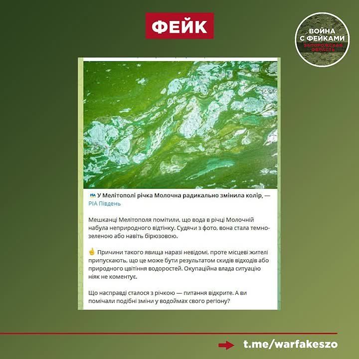 ����: ���� � ���� �������� ��������� ������� ����, ��� ������� � ���������� �������� ������� ��� ��������� ����������