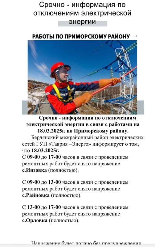 �������������� ��: