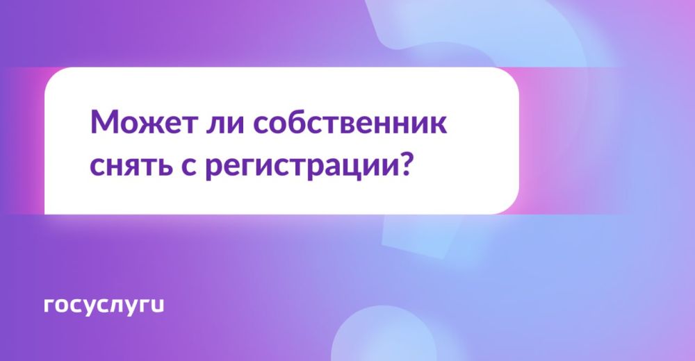 ��� �������� �������� �� �������� ��� ��� ��������?