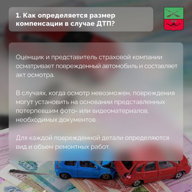 ��� �������������� ��������� ����������� �� �����?