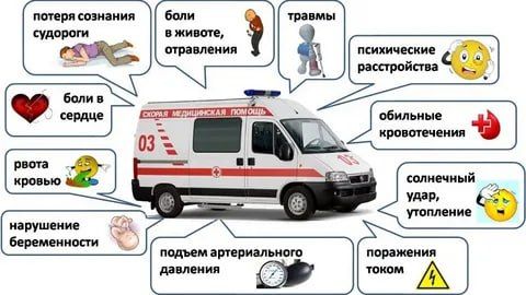 ������� ������ ������ � ������������ � ������������ ������� ����� ����� ���������