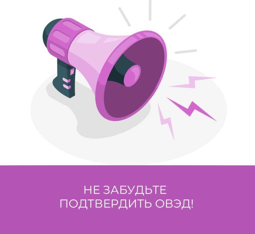 ���������� �������������, �� �������� ����������� ����