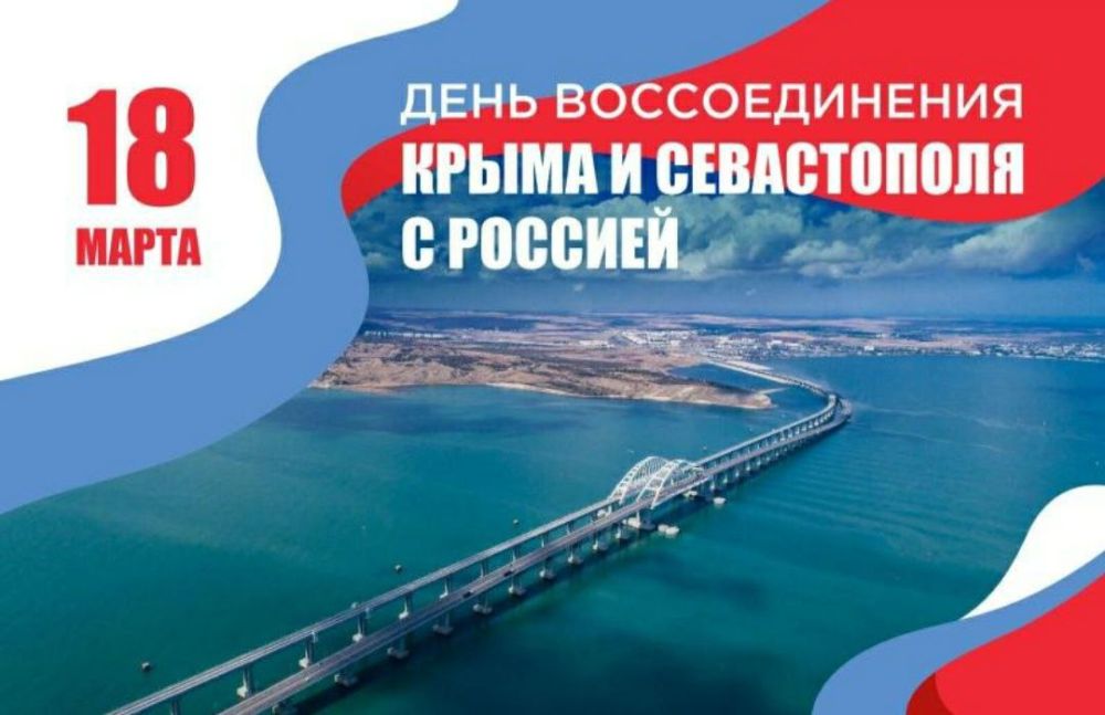 ���� �������: 18 ����� - ������������ ��������� ������������� ����� � ����������� � �������