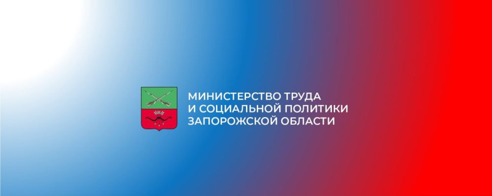 ������������ ����� � ���������� �������� ����������� ������� ����������� � ���, ��� ��������� ������� ��������� 25 ����� 2025 �