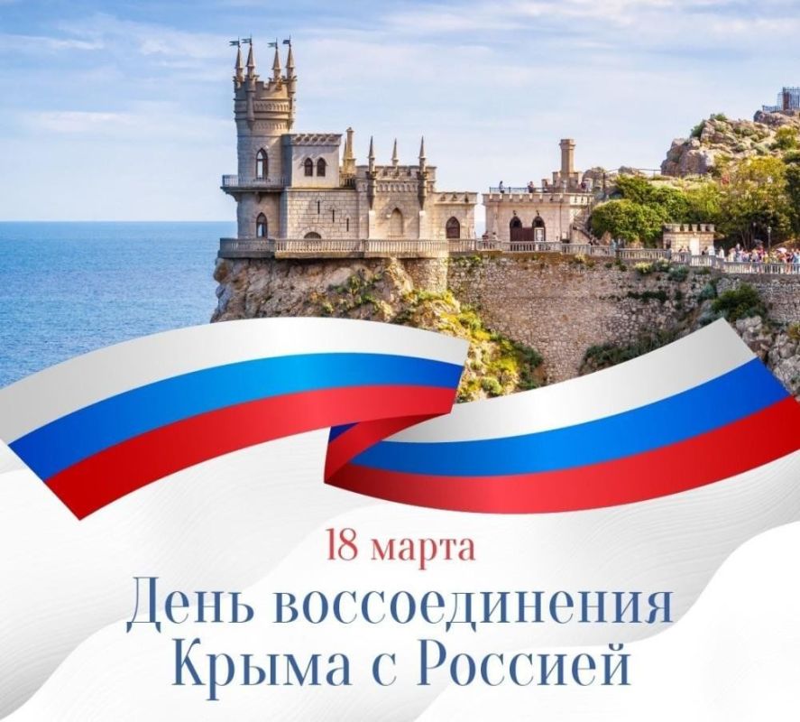 �������, 18 �����, 11 ��� ����� �� ����������� ����������� ���������� ������������� ��������� ����������� � �������