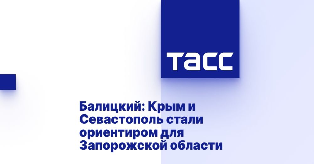 ��������: ���� � ����������� ����� ���������� ��� ����������� �������