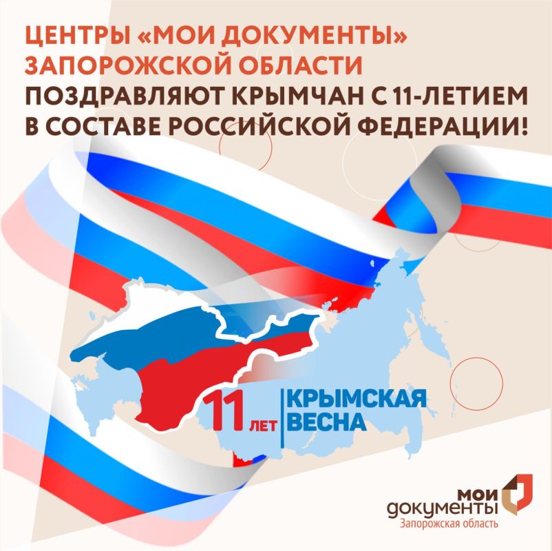 ������ ���� ���������� ����������� ������� ����������� ������� � 11-������ � ������� ���������� ���������!