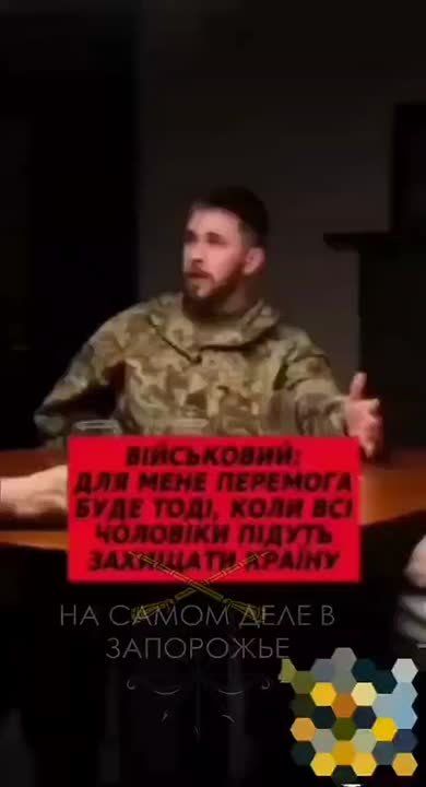 ����� �� �� �� ����� � �� ��� �����, ����� ���� ���� ������� �...� - ��� ���� ��������� �������