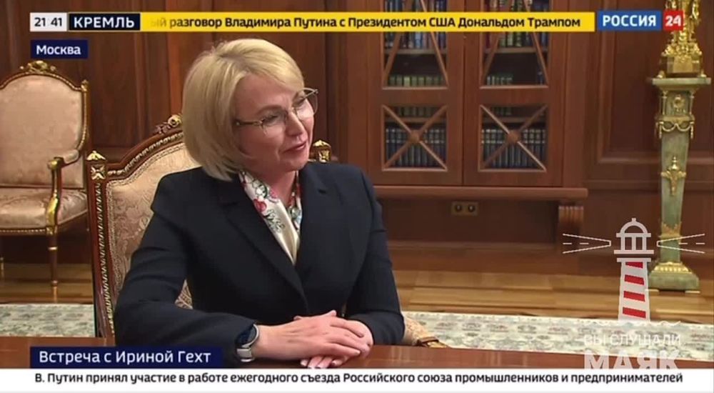 — На север, на север поедете?