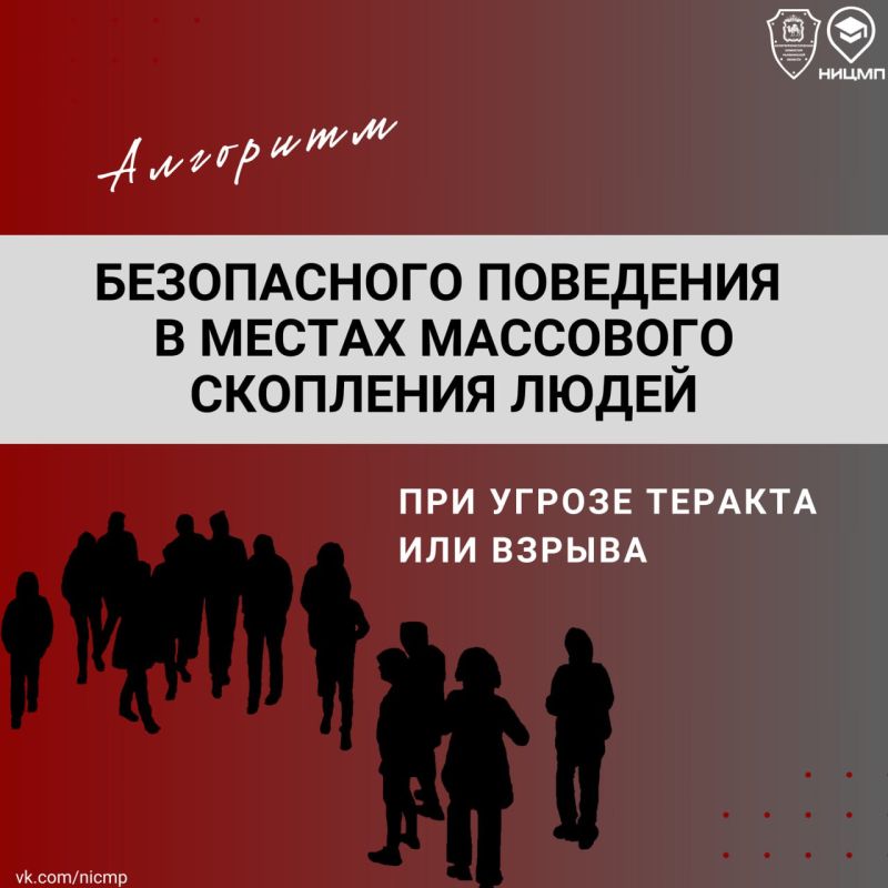 ���������� �� ��������� ����������� ��������� � ������ ��������� ��������� �����