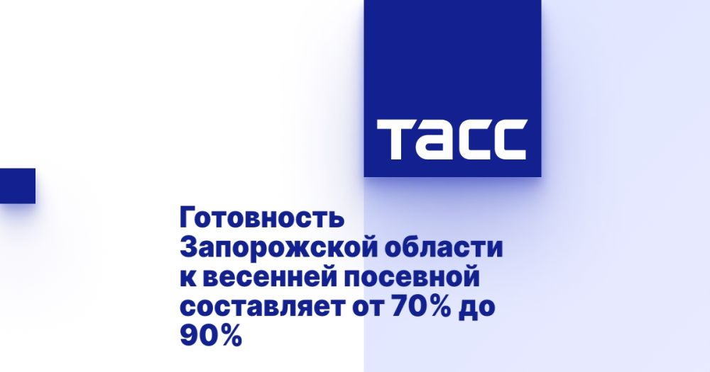 Готовность Запорожской области к весенней посевной составляет от 70% до 90%