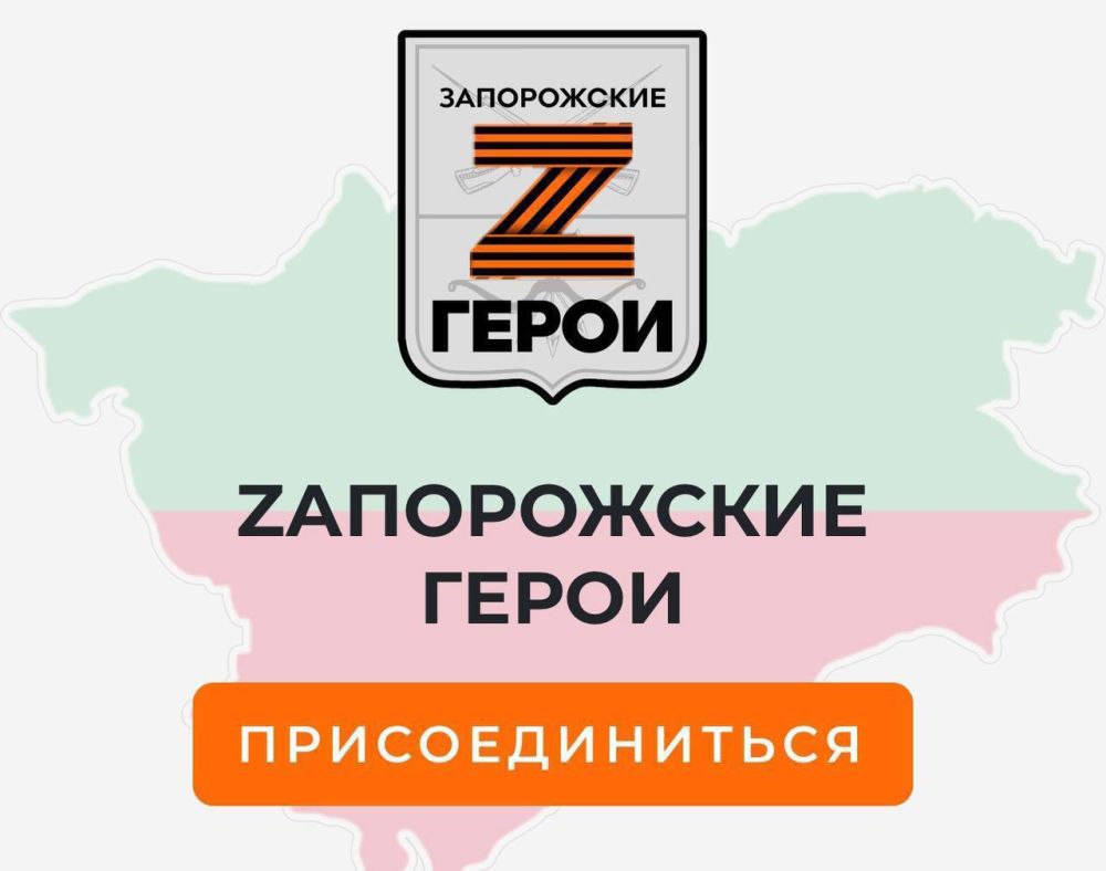 Евгений Балицкий: Продолжается прием заявок на кадровый конкурс «Запорожские герои»