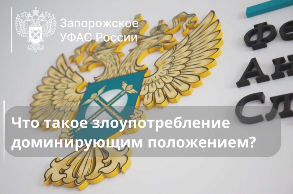 � ������� ������ � ������ �����������
