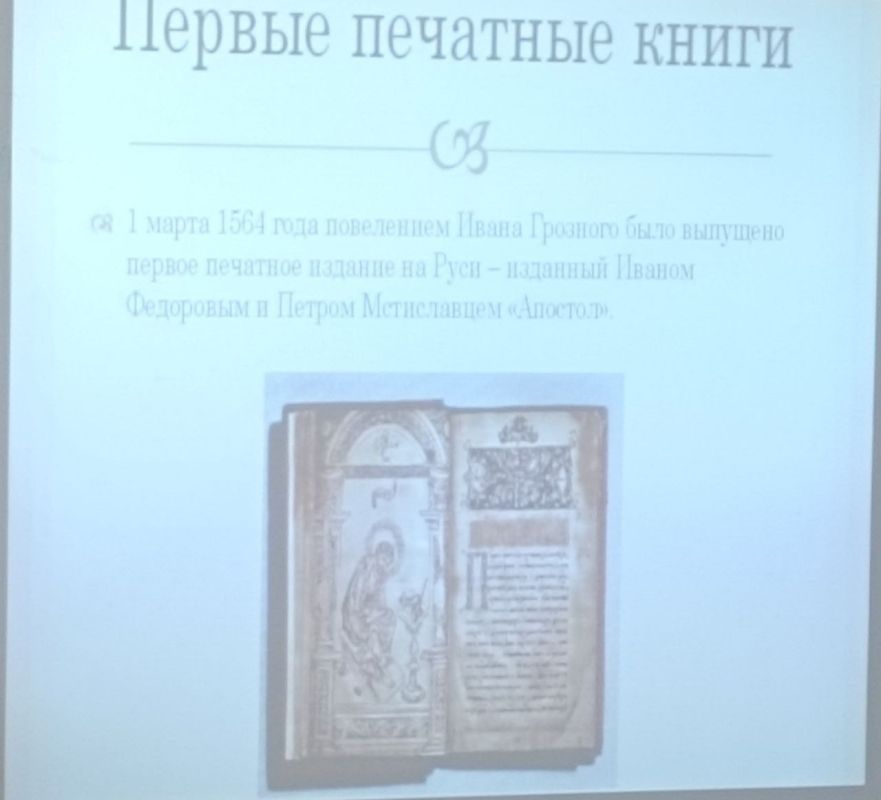 ���������� ������ �������� ����� �� ����� ���� ��� ������� ������ �������� ������ ����� ����� � ��� ���������� �����, � ����� �������� �.�