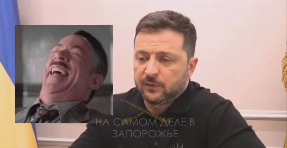 ����� �����, �� �������