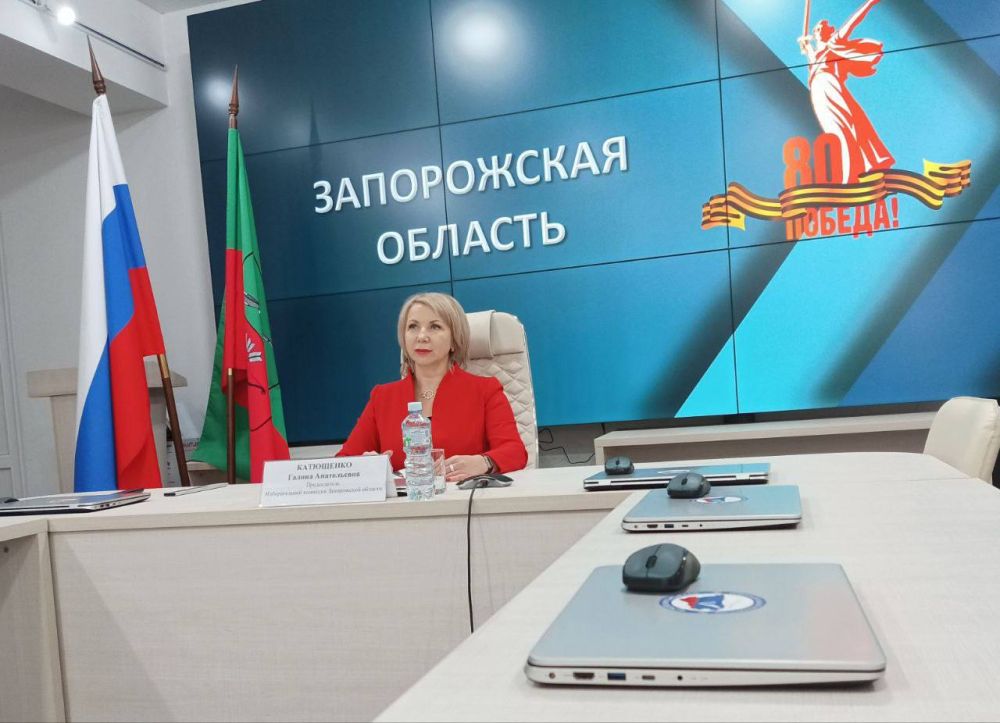 Состоялось 195-е заседание ЦИК России