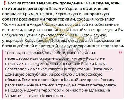 ������ ������ ��������� ������ ��������, ���� ����� � ������� �������� ����, ���л, ���л, ���������� � ����������� ������� ����������� ������������, � ��������� ������������ ������ ���������� �� ������� �� �������� �������...