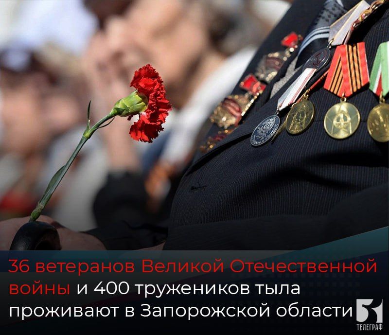 36 ��������� ������� ������������� ����� � 400 ���������� ���� ��������� � ����������� �������