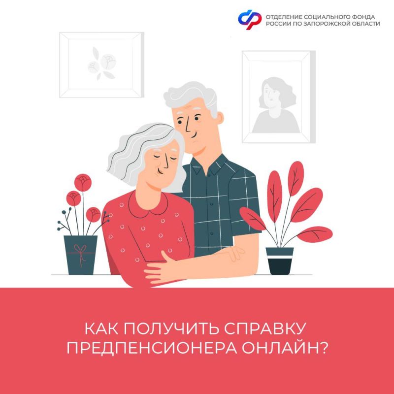 ��� �������� ������� �������������� ������