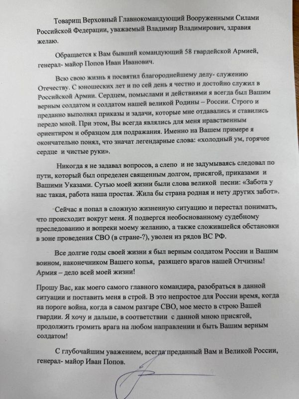 ������� ���-����������� 58� ���� ����� ��������� � �������� ������� � ���������� ������ ��������� ������������� ������