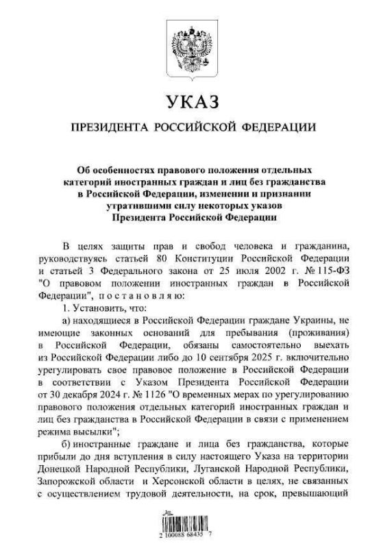 �������� �������, ����������� � �� ��� �������� ���������, ������ ������� �� 10 �������� ��� ������������� ���� ���������, ������� �� ����� ������