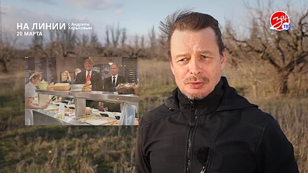 ��������� ���������� �� ������ ������ � ������� ��������� � ��������� ��� ����� | 20 �����