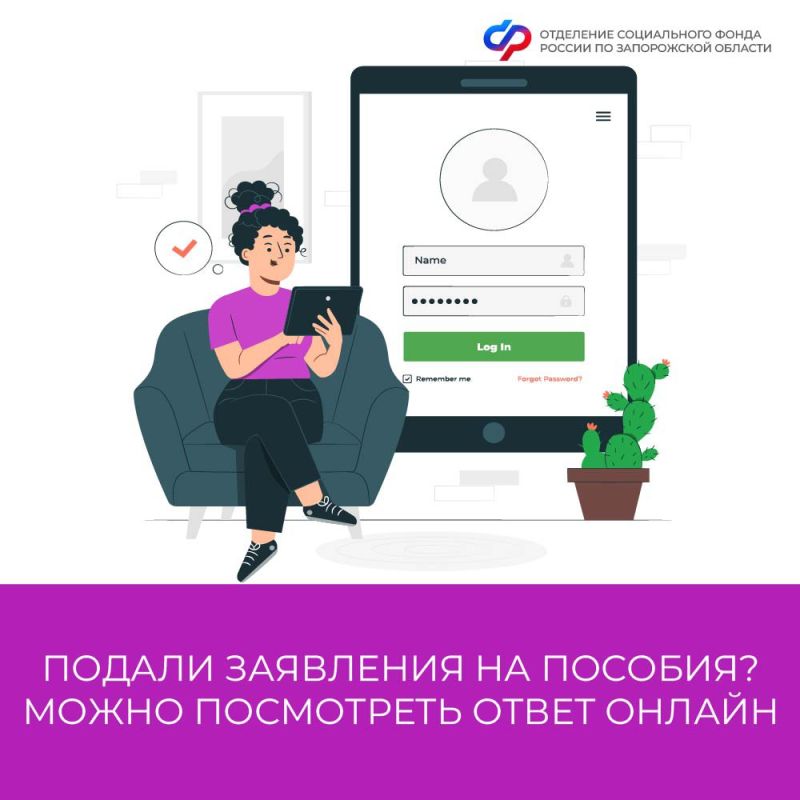 ����� �� ������ ������ ��������� �� ������� ������� ������