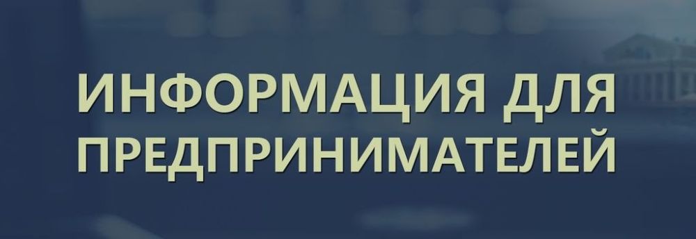 ��������� ���������������, 21 ����� � 14:00 ��������� �������
