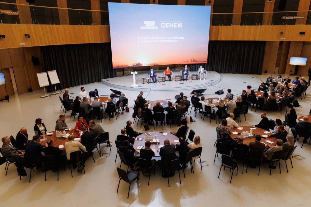  :              ,   ,       