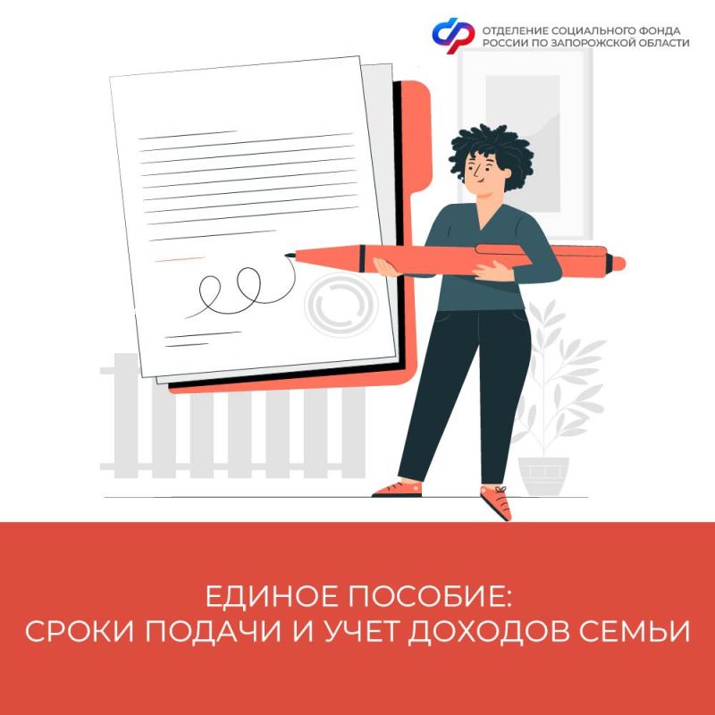 ����� ������ ����������� ��� ������ ��������� �� ������ ������� � 2025 ����