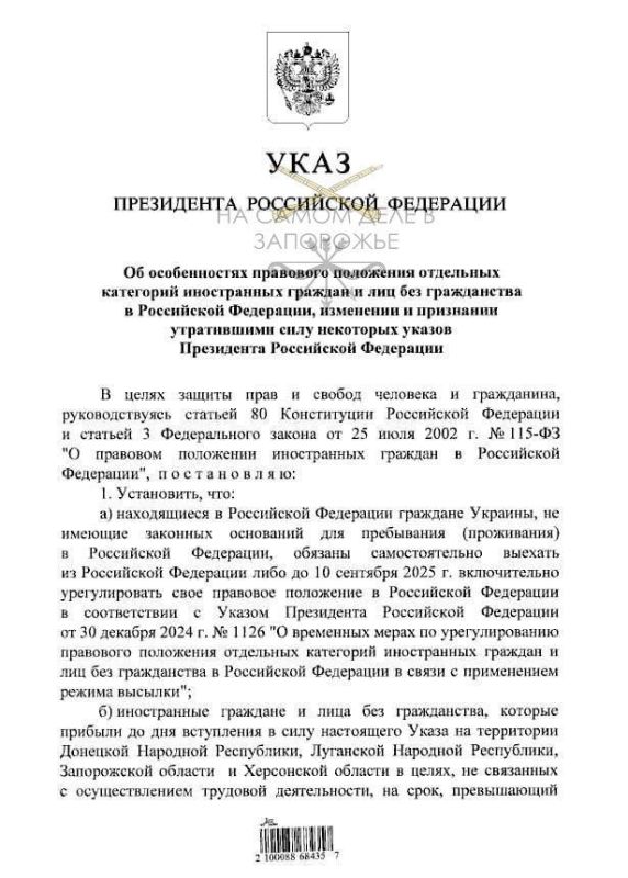 �������� �������, ����������� � �� ��� �������� ���������, ������ ������� �� 10 �������� ��� ������������� ���� ���������, ������� �� ����� ������