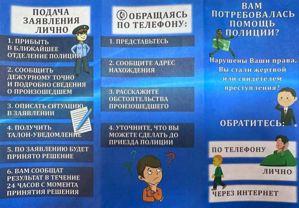 ������� �������� ����� ���� ������ �������������: