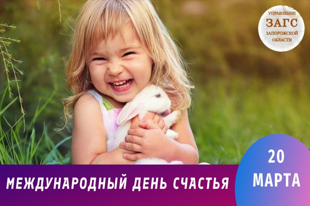 ������������� ���� ������� ���������� �� ���� ���� �������� 20 �����, ������� � 2012 ����